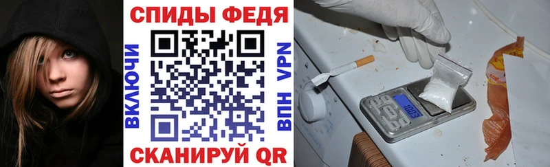 маркетплейс состав  Дмитровск  Амфетамин VHQ 