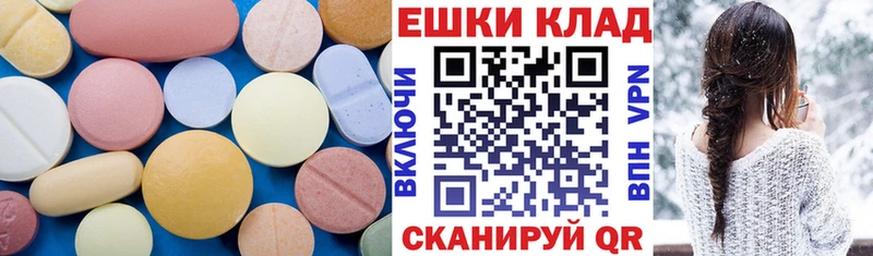 Ecstasy Philipp Plein MEGA ссылки Дмитровск