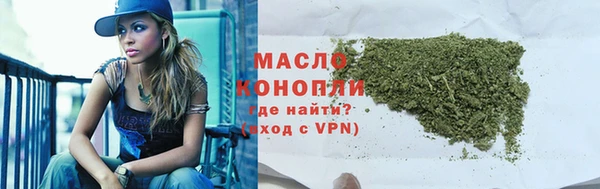 меф VHQ Абинск