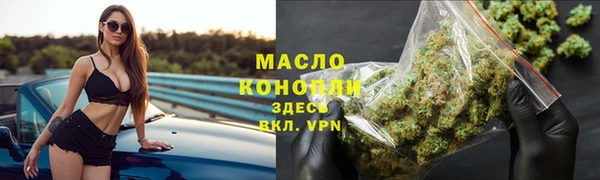 меф VHQ Абинск