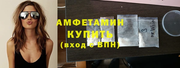 spice Абаза