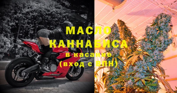 меф VHQ Абинск