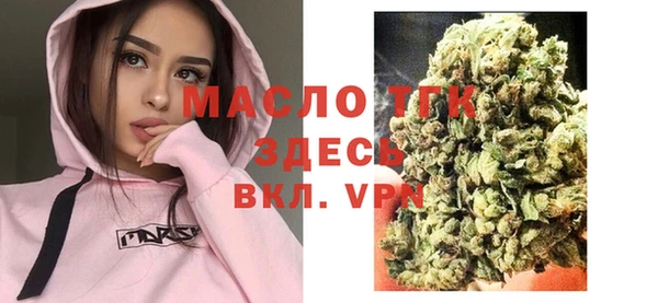 меф VHQ Абинск