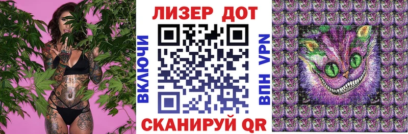 магазин продажи Дмитровск Марки 25I-NBOMe 1,8мг