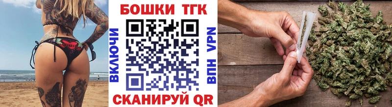 Бошки марихуана Amnesia  купить  сайты  Дмитровск 